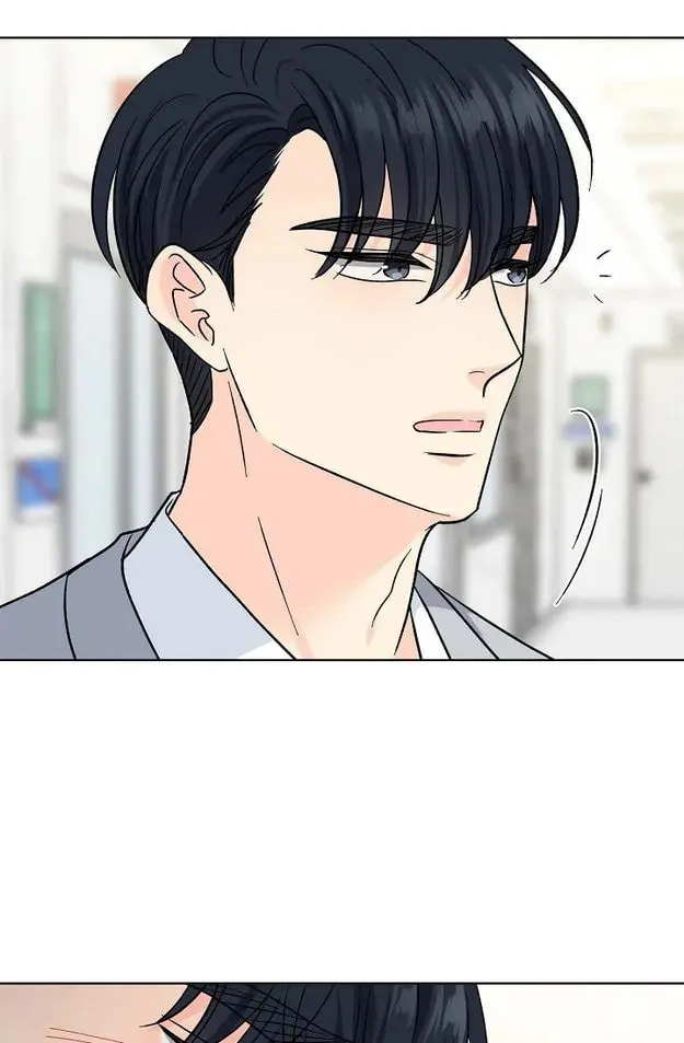 Read My K chapter 59 image 66 on Lezhin