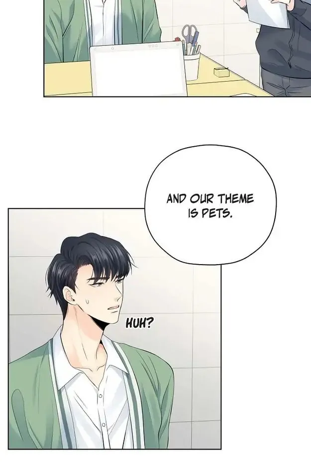 Read My K chapter 6 image 7 on Lezhin