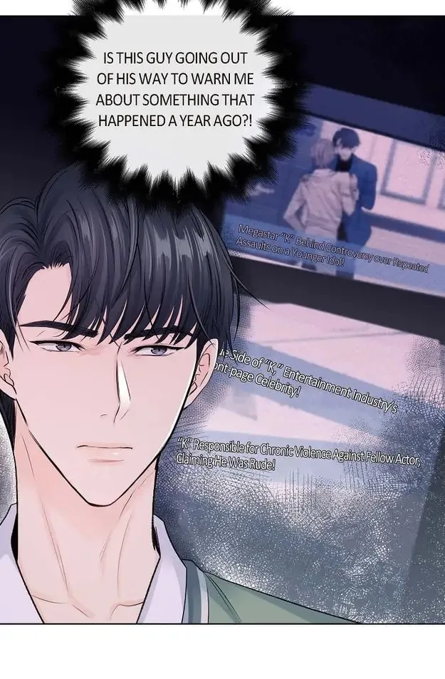 Read My K chapter 7 image 12 on Lezhin