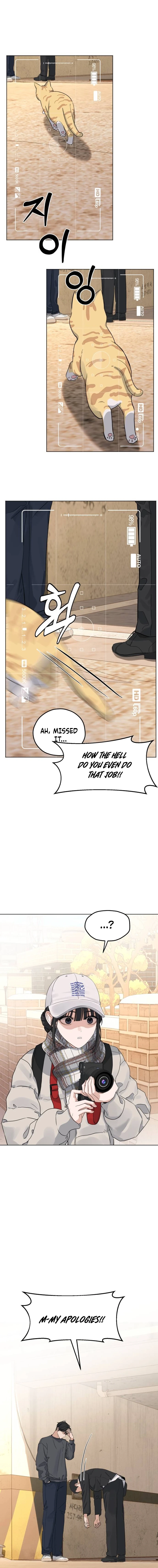 Read My Killer Neighbor chapter 1 image 10 on Lezhin