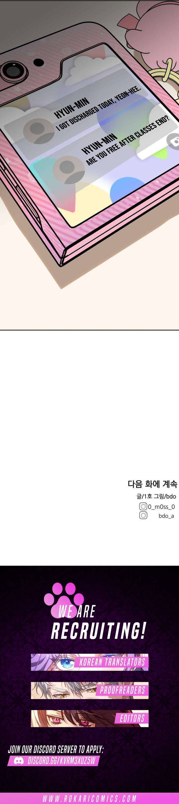 Read My Killer Neighbor chapter 13 image 14 on Lezhin