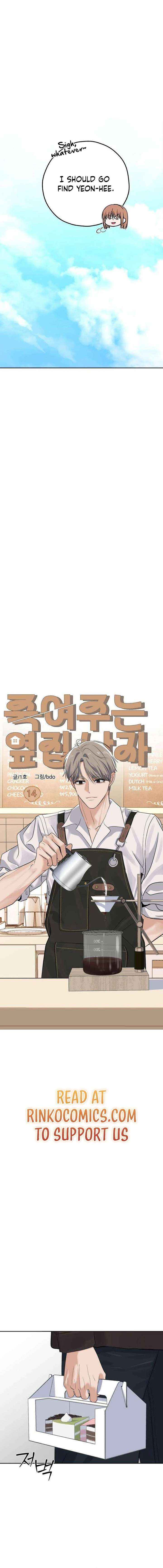 Read My Killer Neighbor chapter 14 image 10 on Lezhin