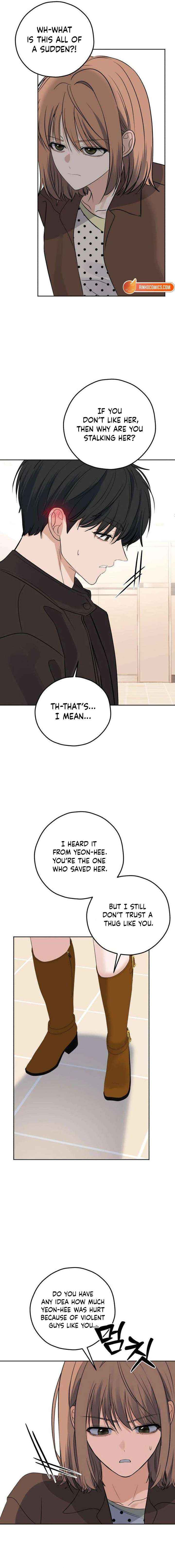 Read My Killer Neighbor chapter 14 image 13 on Lezhin