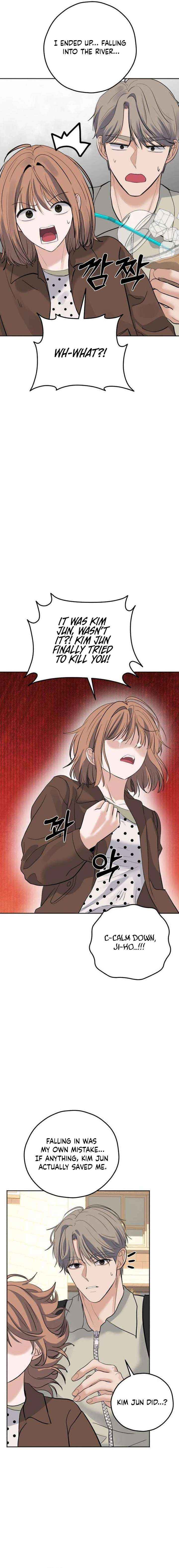 Read My Killer Neighbor chapter 14 image 2 on Lezhin