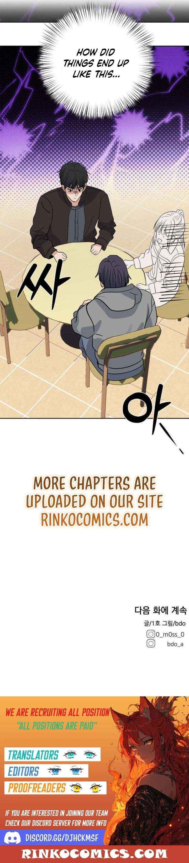 Read My Killer Neighbor chapter 14 image 20 on Lezhin