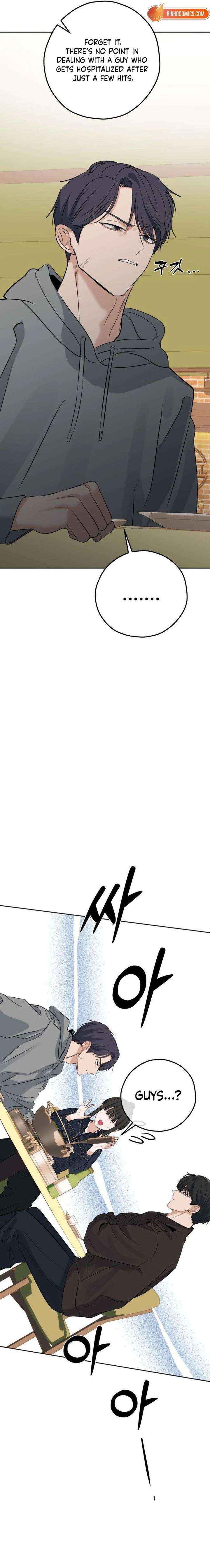 Read My Killer Neighbor chapter 15 image 5 on Lezhin