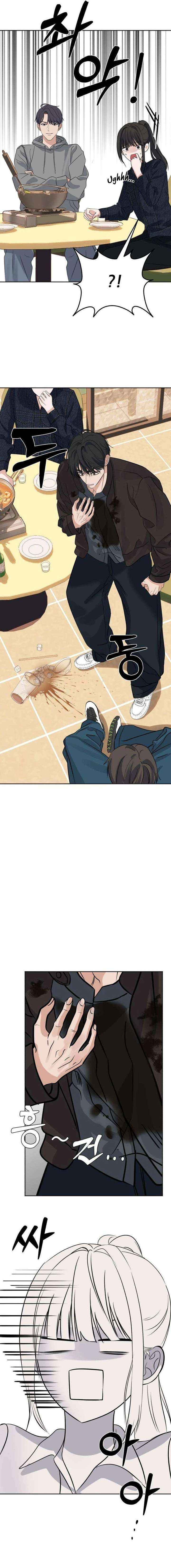 Read My Killer Neighbor chapter 15 image 7 on Lezhin