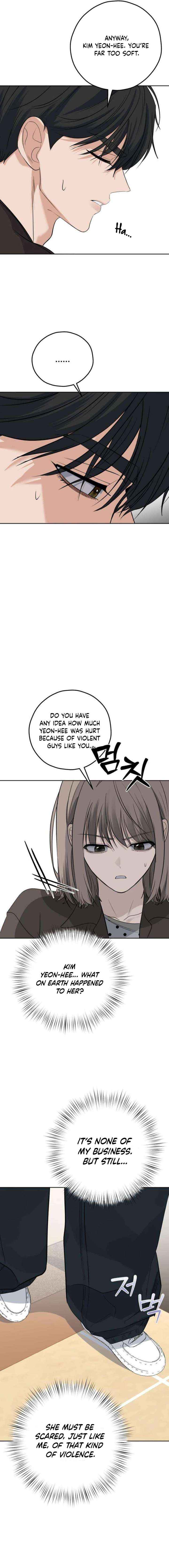 Read My Killer Neighbor chapter 16 image 1 on Lezhin
