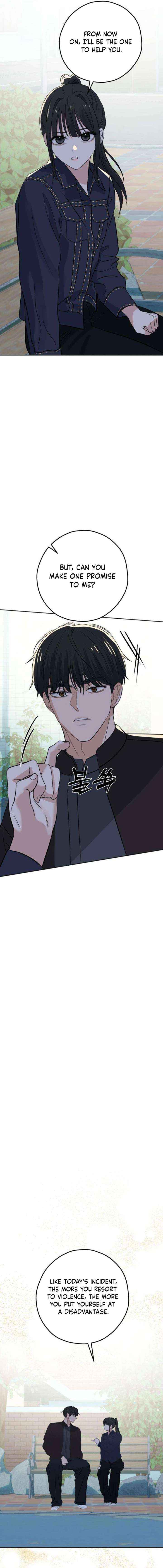 Read My Killer Neighbor chapter 16 image 19 on Lezhin