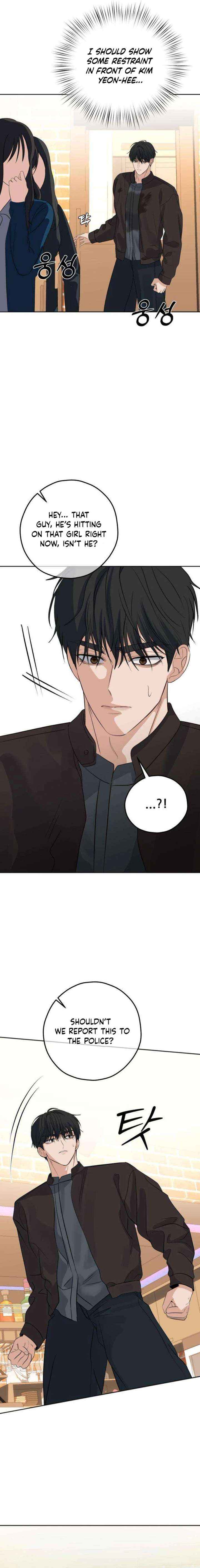 Read My Killer Neighbor chapter 16 image 2 on Lezhin