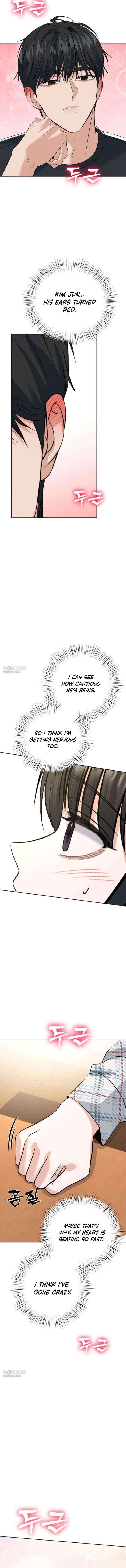 Read My Killer Neighbor chapter 18 image 12 on Lezhin