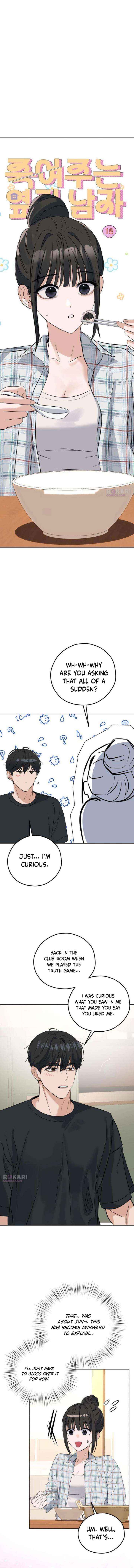 Read My Killer Neighbor chapter 18 image 7 on Lezhin