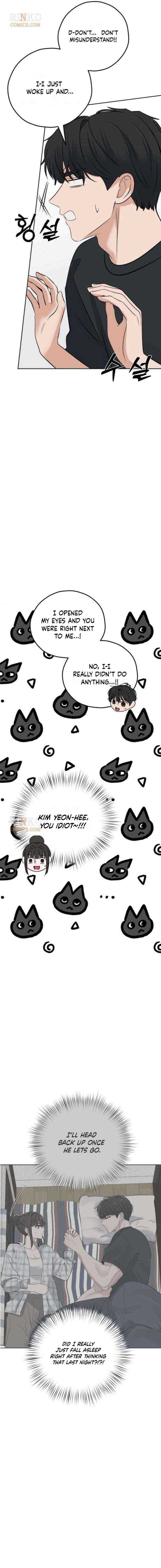 Read My Killer Neighbor chapter 19 image 17 on Lezhin