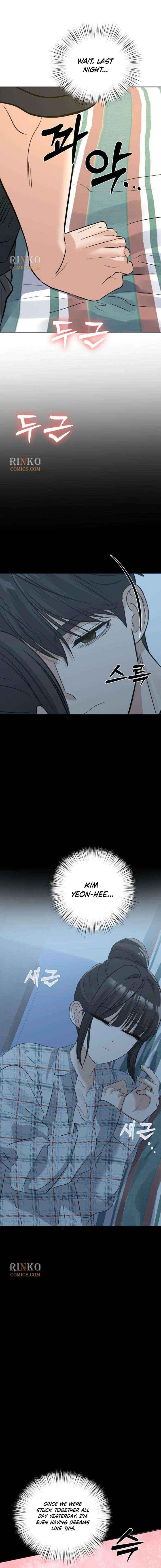 Read My Killer Neighbor chapter 19 image 20 on Lezhin