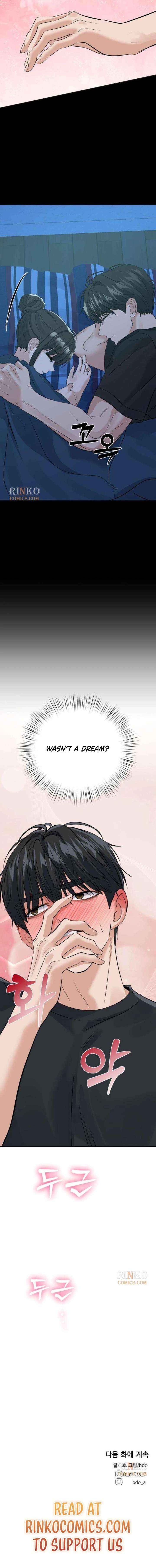 Read My Killer Neighbor chapter 19 image 21 on Lezhin