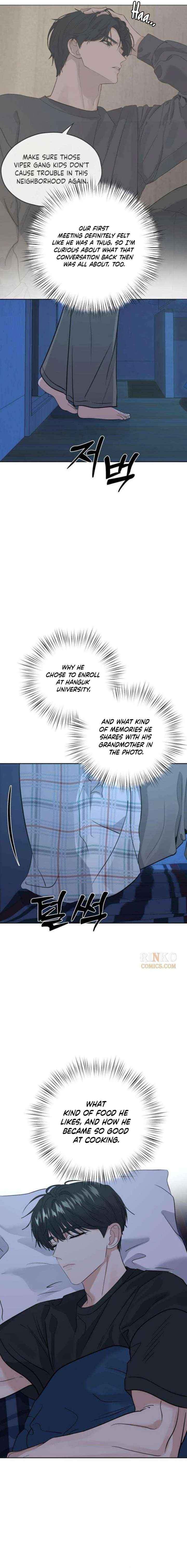 Read My Killer Neighbor chapter 19 image 7 on Lezhin
