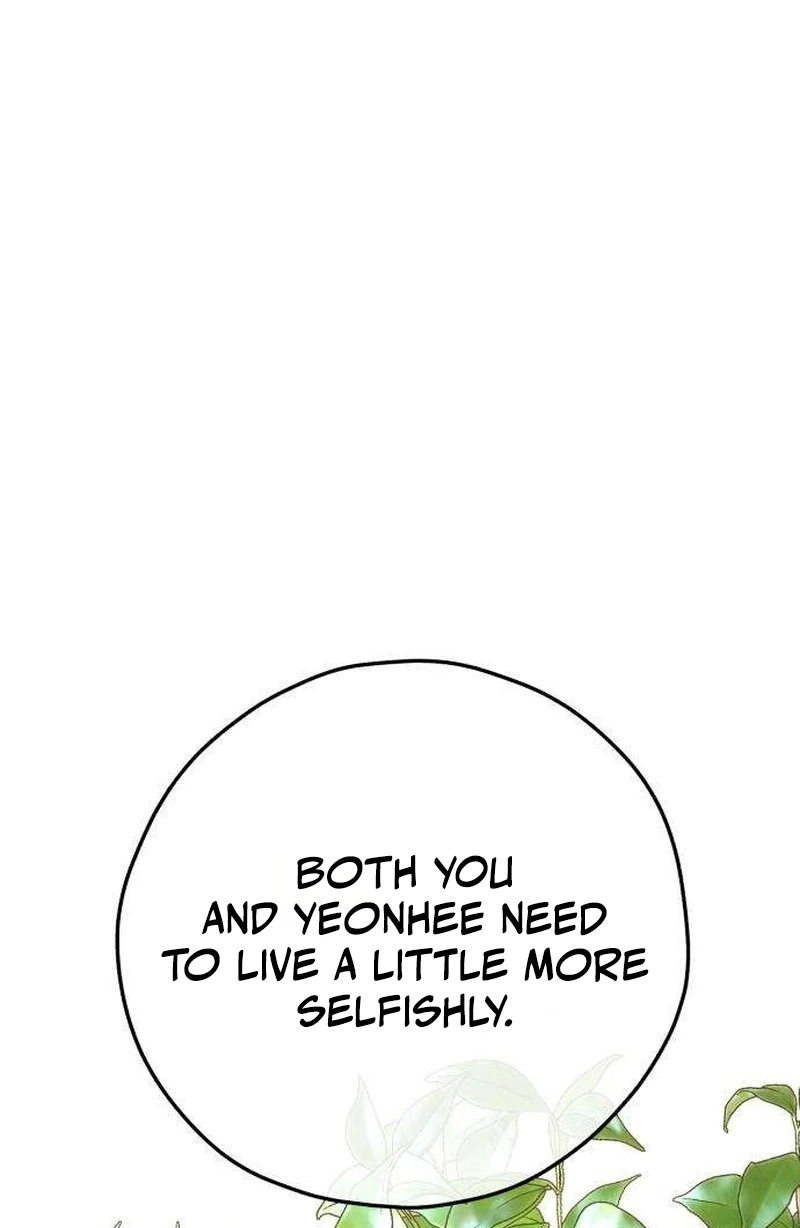 Read My Killer Neighbor chapter 21 image 122 on Lezhin