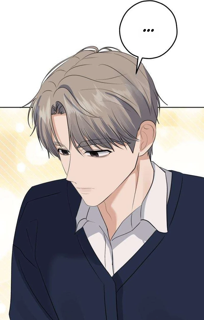 Read My Killer Neighbor chapter 21 image 126 on Lezhin