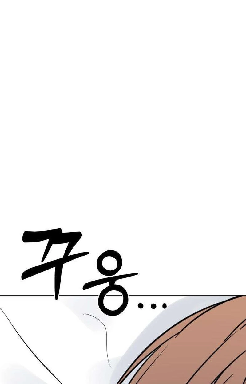 Read My Killer Neighbor chapter 21 image 133 on Lezhin
