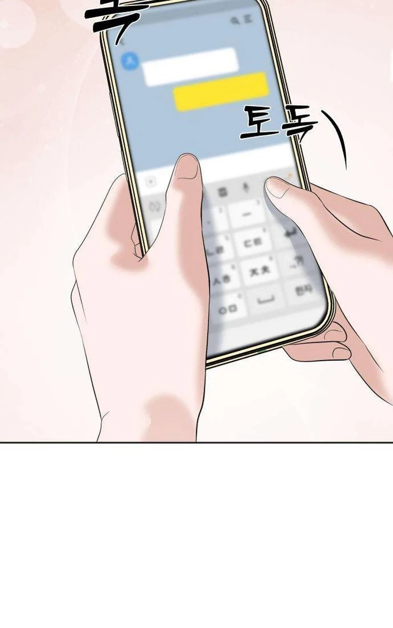 Read My Killer Neighbor chapter 21 image 140 on Lezhin