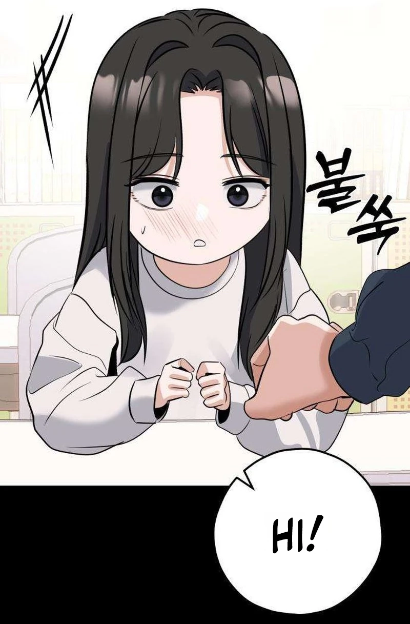 Read My Killer Neighbor chapter 21 image 2 on Lezhin