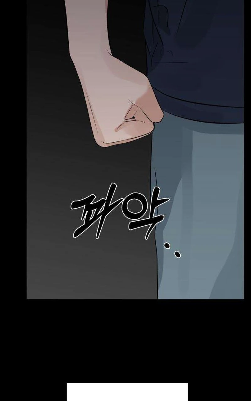 Read My Killer Neighbor chapter 21 image 74 on Lezhin