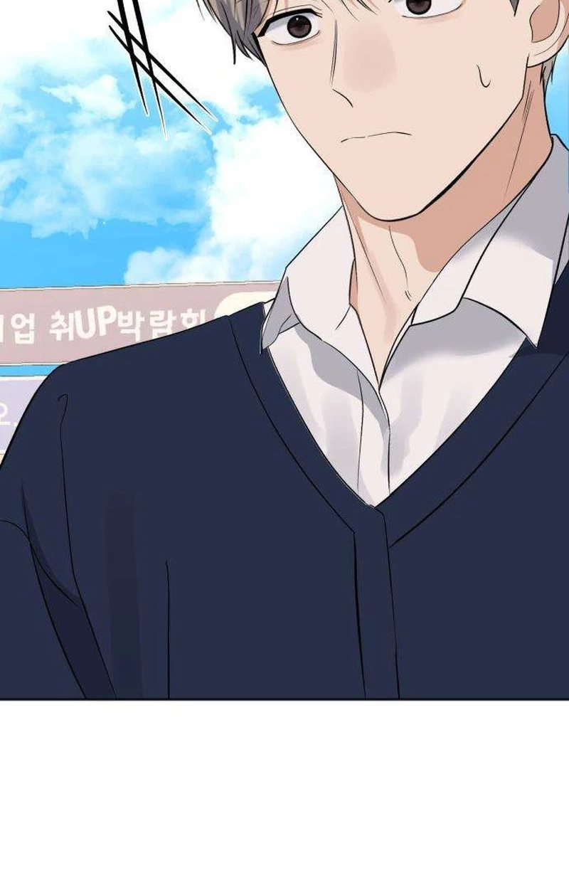 Read My Killer Neighbor chapter 21 image 96 on Lezhin