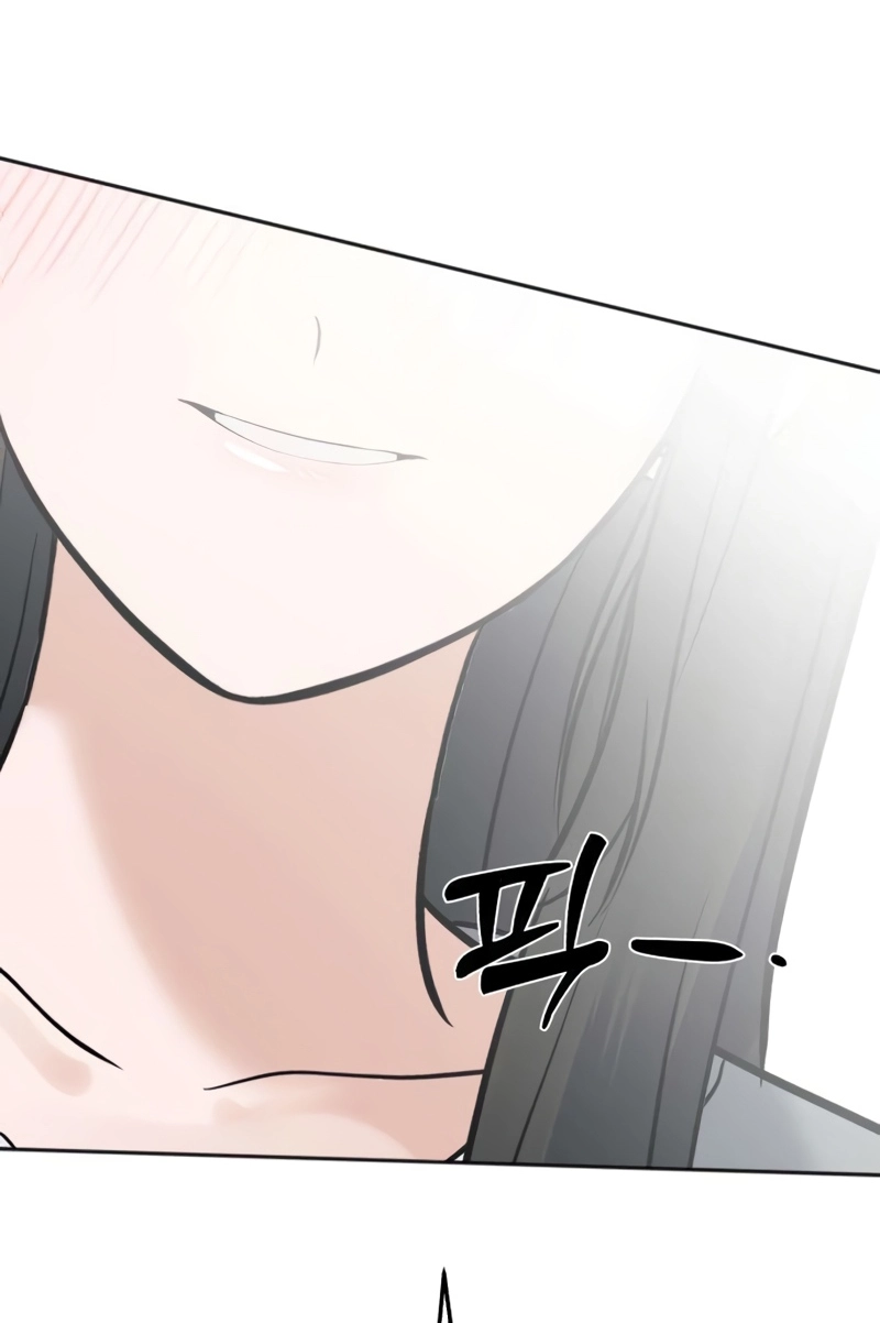 Read My Killer Neighbor chapter 23 image 100 on Lezhin
