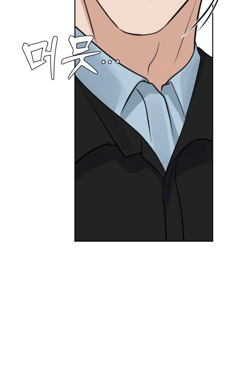 Read My Killer Neighbor chapter 23 image 114 on Lezhin