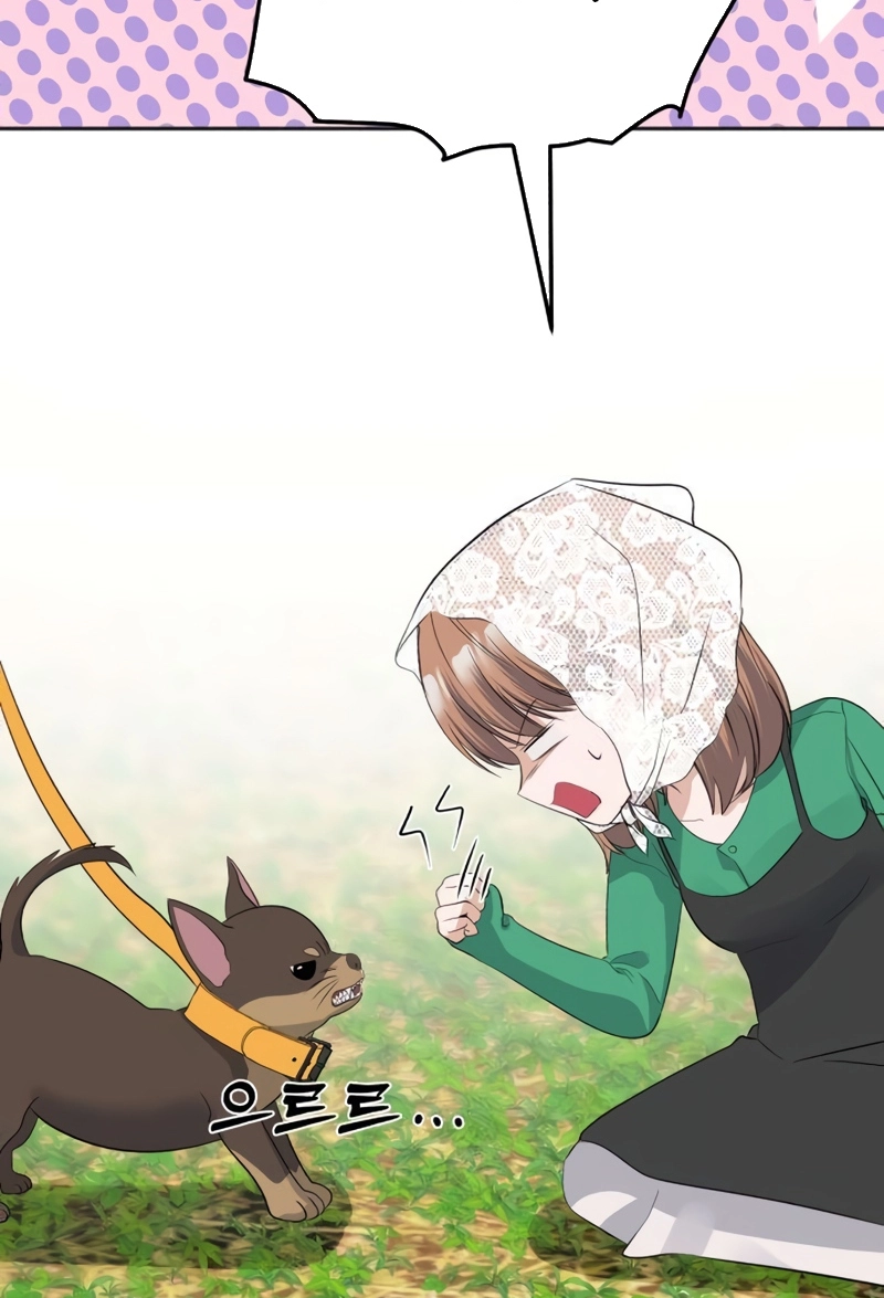 Read My Killer Neighbor chapter 23 image 13 on Lezhin