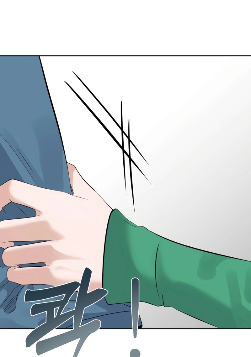 Read My Killer Neighbor chapter 23 image 37 on Lezhin