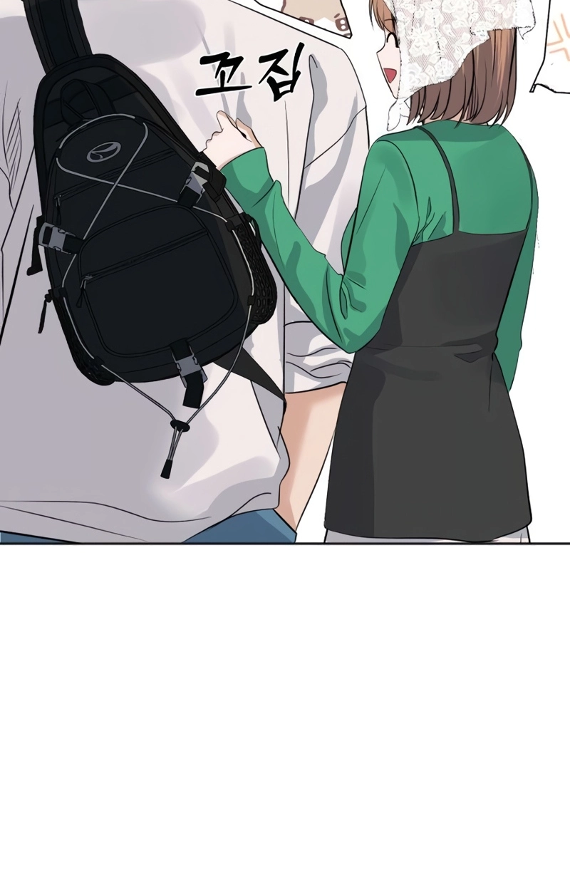 Read My Killer Neighbor chapter 23 image 57 on Lezhin