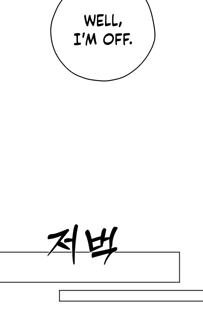 Read My Killer Neighbor chapter 24 image 124 on Lezhin