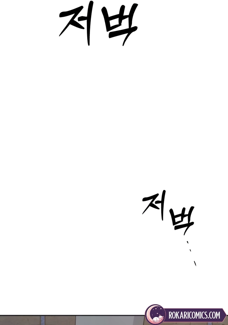 Read My Killer Neighbor chapter 24 image 126 on Lezhin