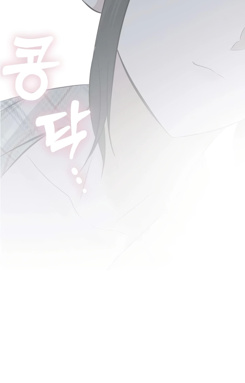 Read My Killer Neighbor chapter 24 image 17 on Lezhin