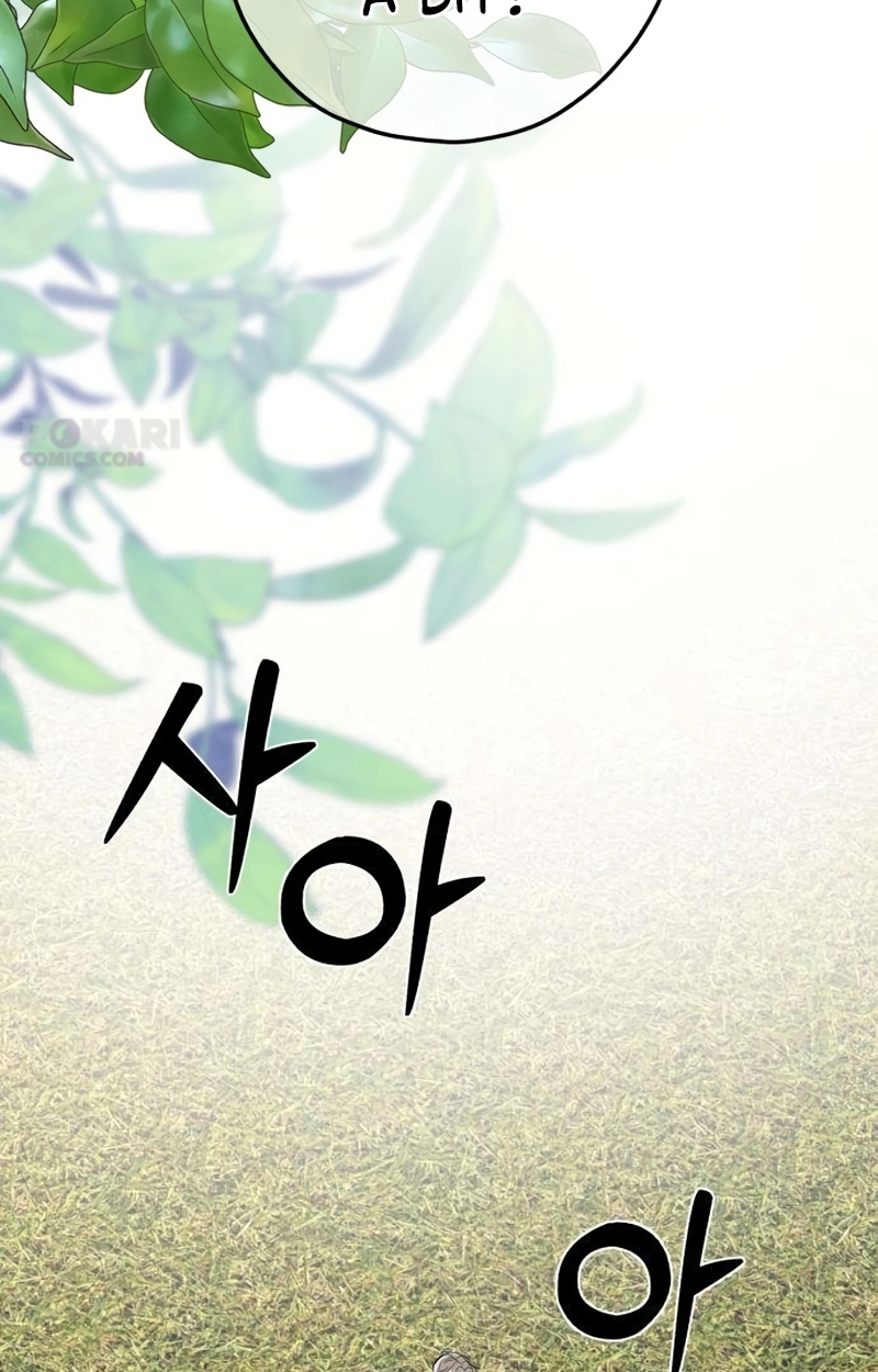 Read My Killer Neighbor chapter 24 image 22 on Lezhin
