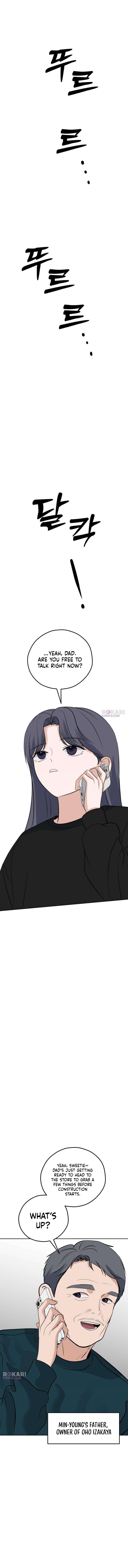 Read My Killer Neighbor chapter 27 image 1 on Lezhin