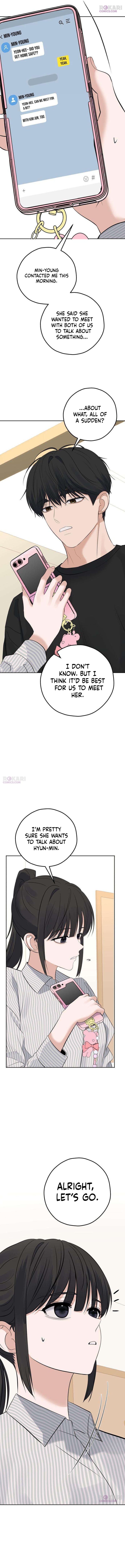 Read My Killer Neighbor chapter 27 image 5 on Lezhin