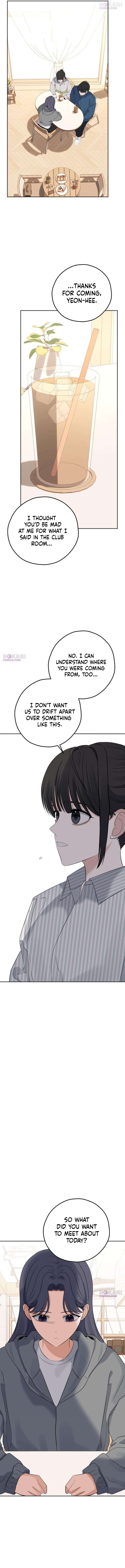 Read My Killer Neighbor chapter 27 image 7 on Lezhin