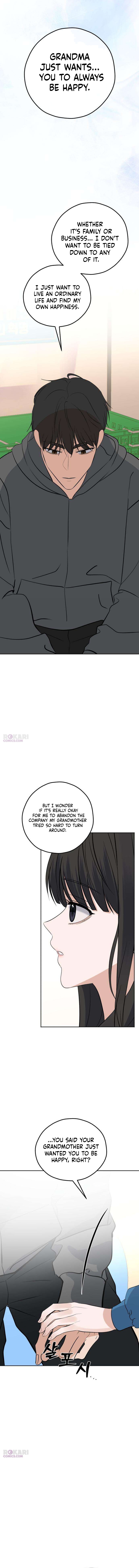 Read My Killer Neighbor chapter 28 image 16 on Lezhin