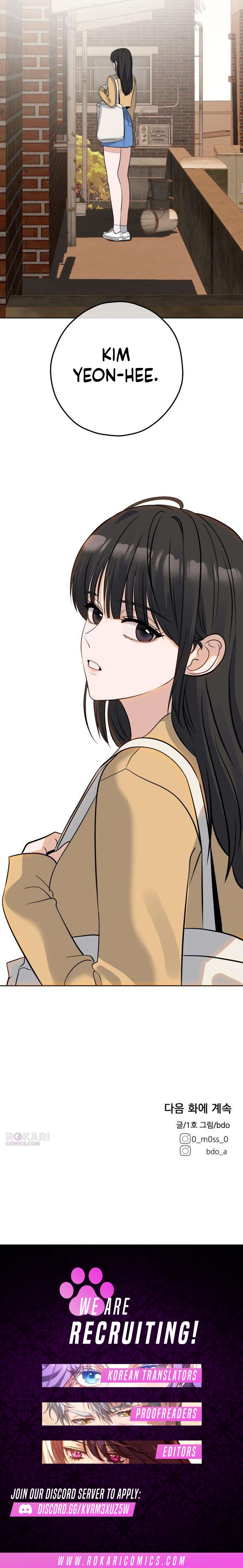 Read My Killer Neighbor chapter 29 image 16 on Lezhin