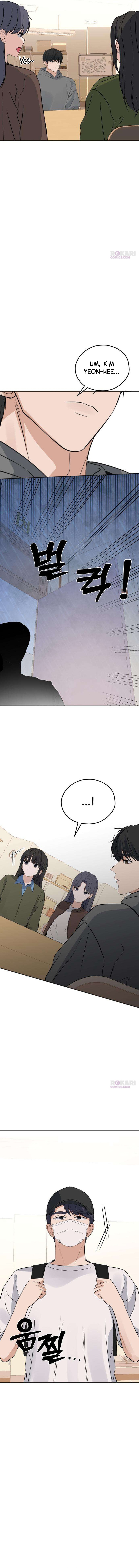 Read My Killer Neighbor chapter 29 image 3 on Lezhin