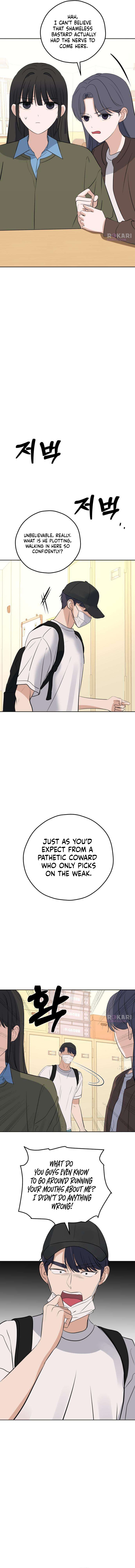 Read My Killer Neighbor chapter 29 image 4 on Lezhin