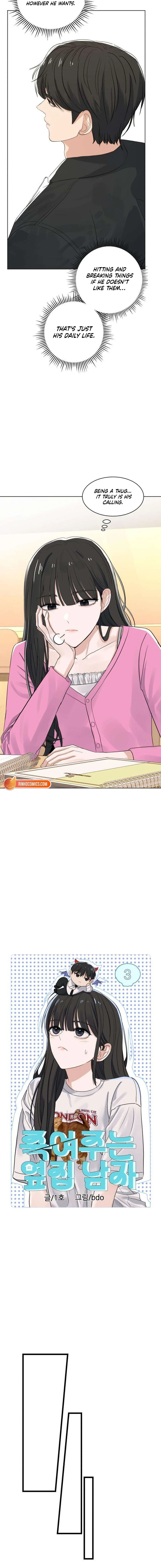 Read My Killer Neighbor chapter 3 image 13 on Lezhin