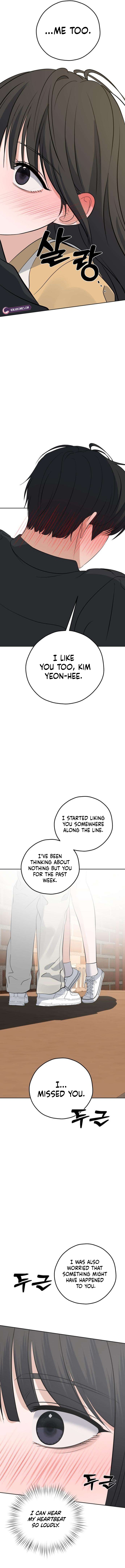 Read My Killer Neighbor chapter 30 image 8 on Lezhin