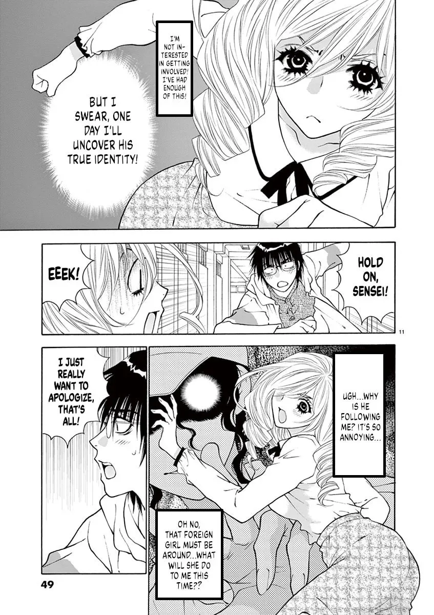 Read My kingdom chapter 10 image 10 on Lezhin