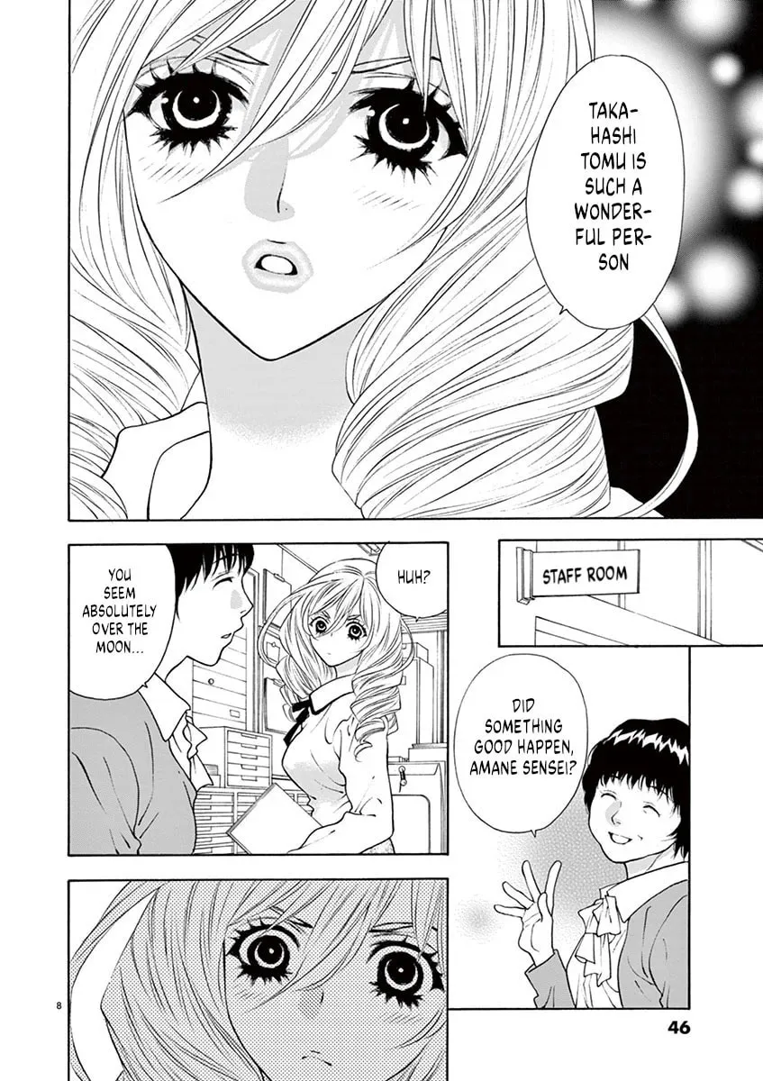 Read My kingdom chapter 10 image 7 on Lezhin