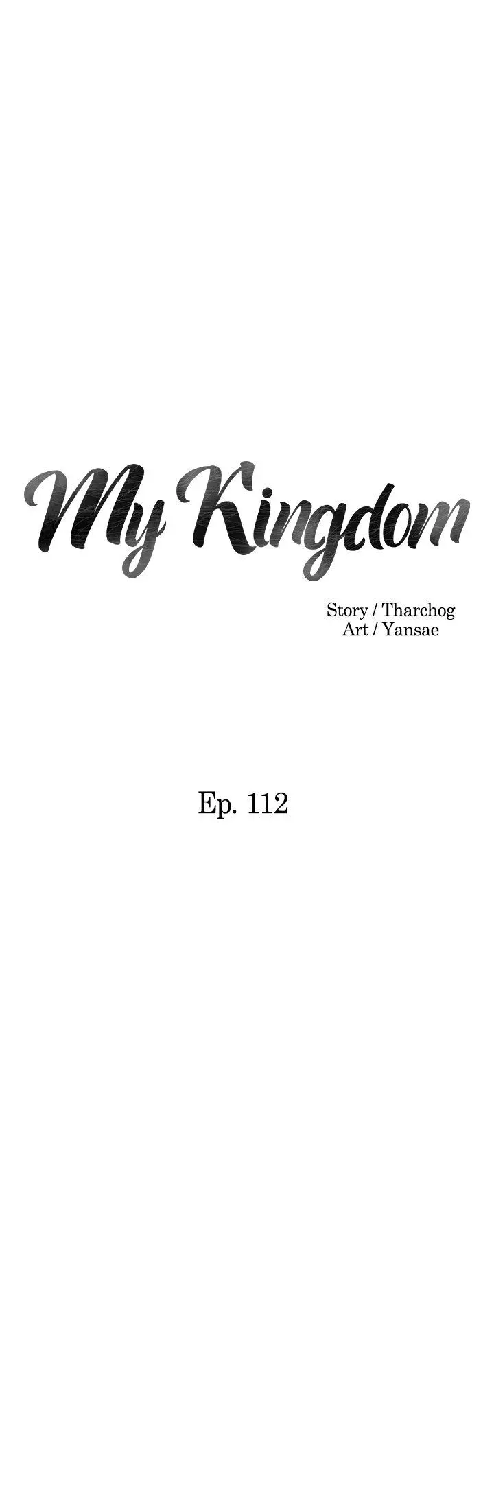 Read My kingdom chapter 112 image 2 on Lezhin