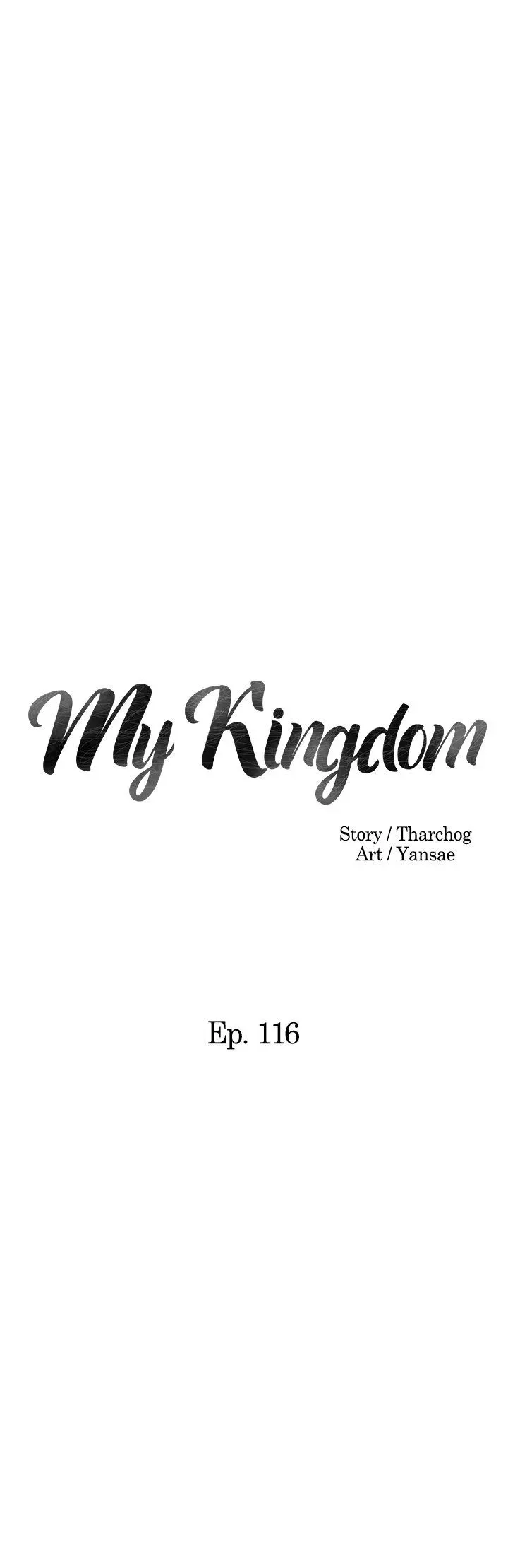 Read My kingdom chapter 116 image 2 on Lezhin
