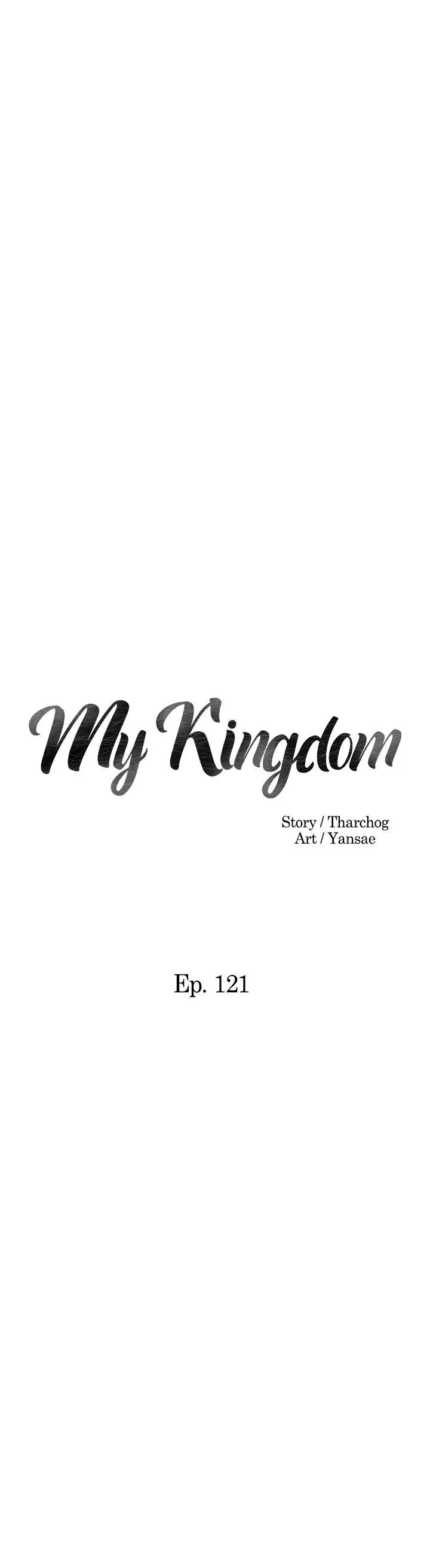 Read My kingdom chapter 121 image 2 on Lezhin